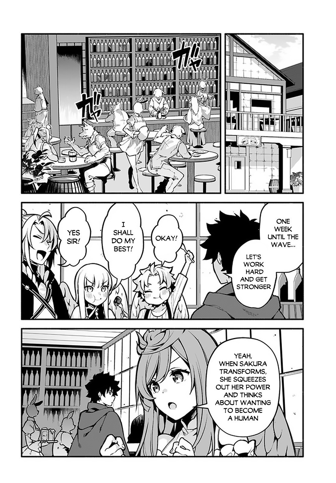 Yari no Yuusha no Yarinaoshi Chapter 30 7